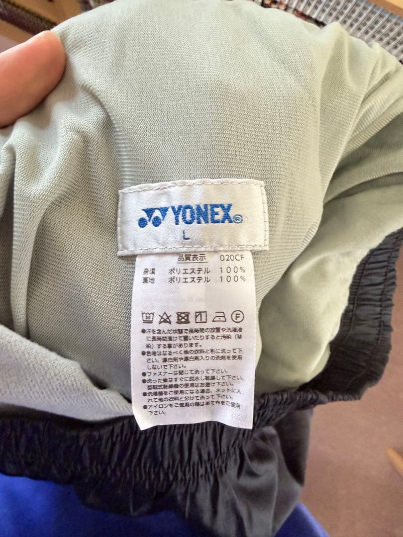 YONEX ウインドブレーカーL グレー/ブラック