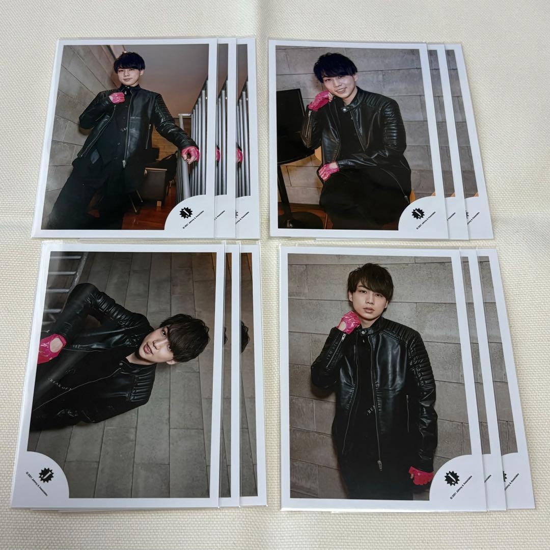 IMP. IMPACTors 横原悠毅 公式写真 233枚