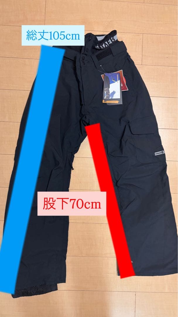 最終値下【新品未使用タグ付き】QUIKSILVER スノーボードパンツ ブラック
