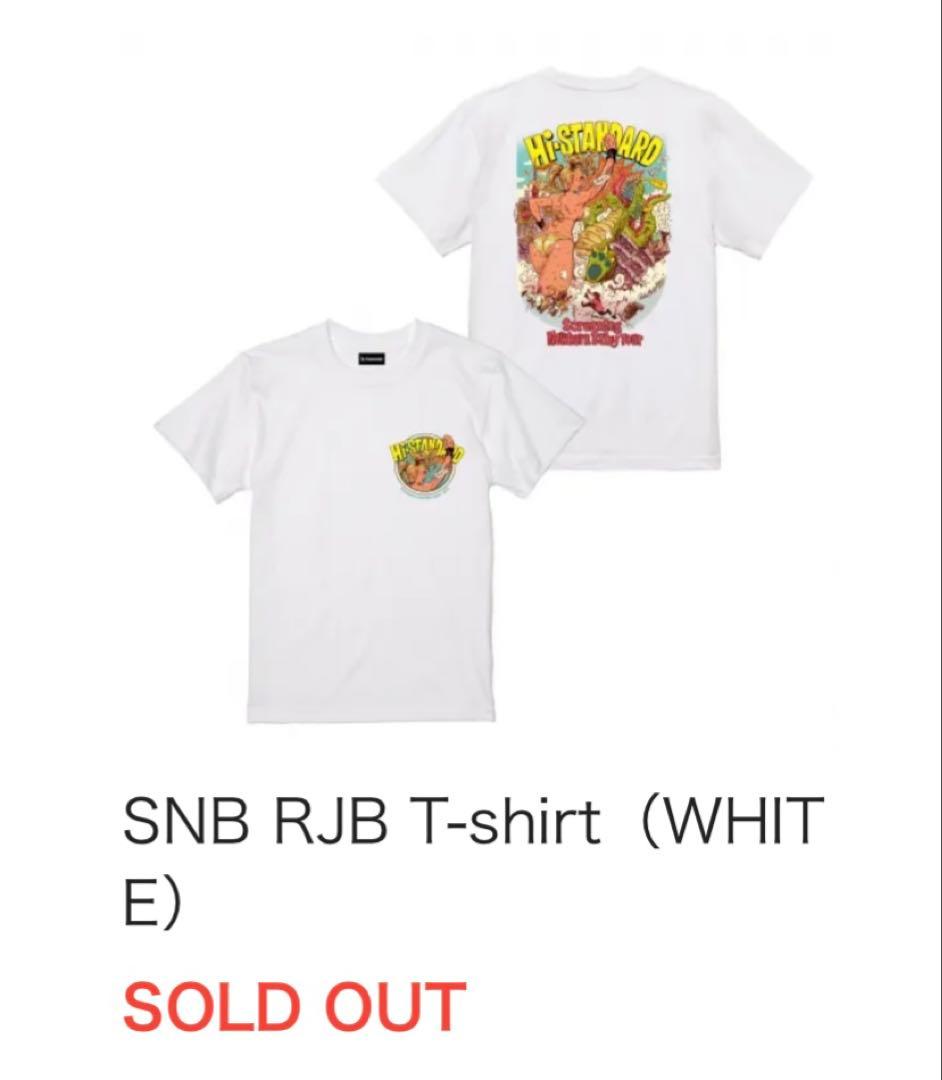 Hi-STANDARD SNB RJB T-shirt（WHITE） XXL