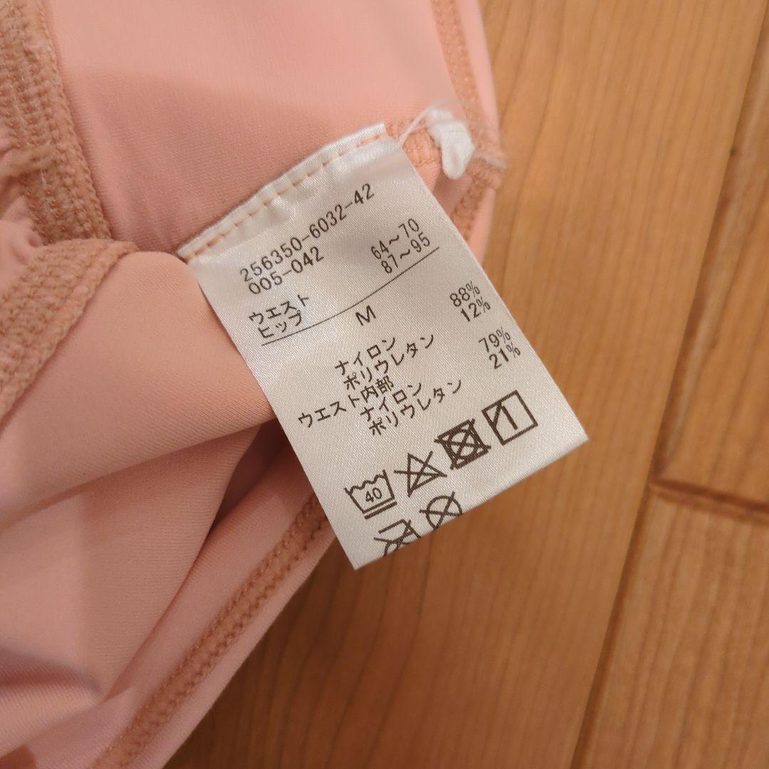 チャコット　ピラティス　ヨガ　2点セット