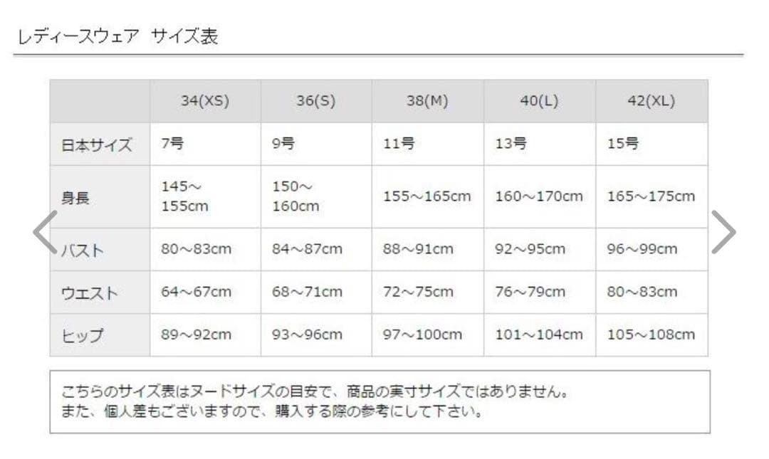 KJUS スノーボードウェア XL 新品未使用　男性可　ブラック　スキー