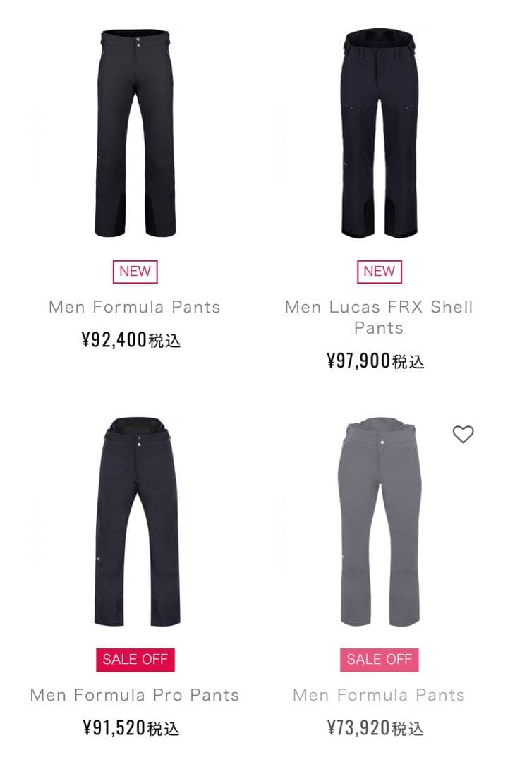 KJUS スノーボードウェア XL 新品未使用　男性可　ブラック　スキー