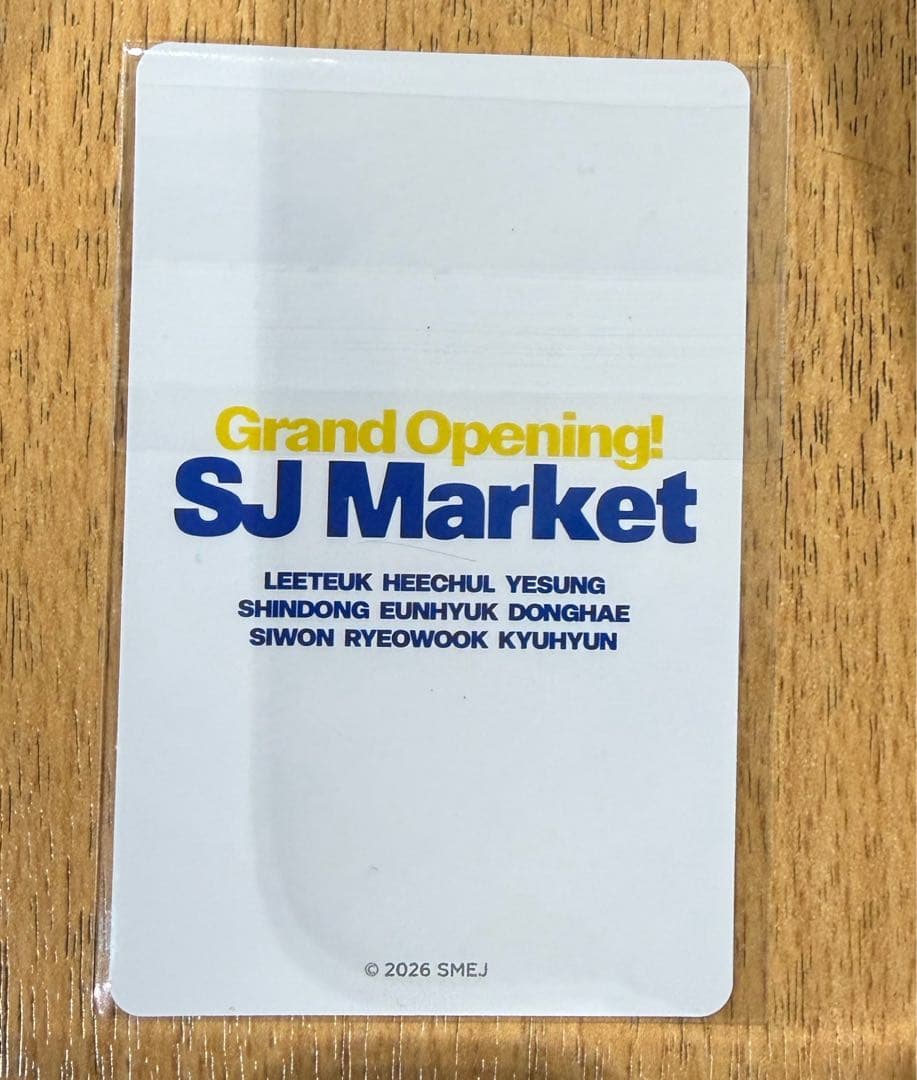 SUPER JUNIOR ハチミツクリームケーキ　トレカ　イェソン