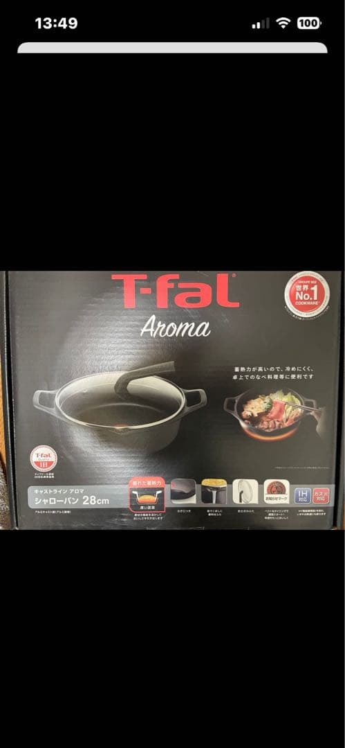 T-fal Aroma 鍋 28cm