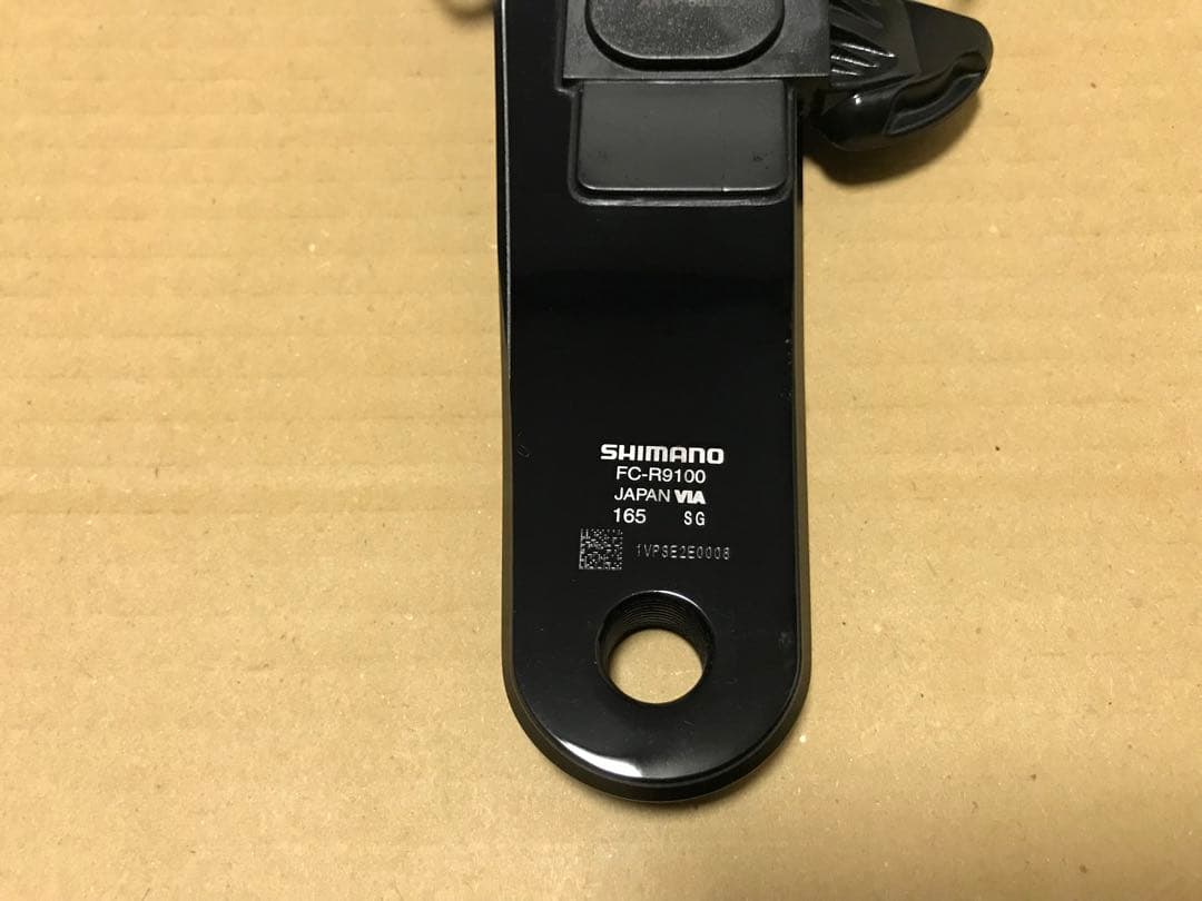 4iiii SHIMANO FC-R9100 クランク 165mm