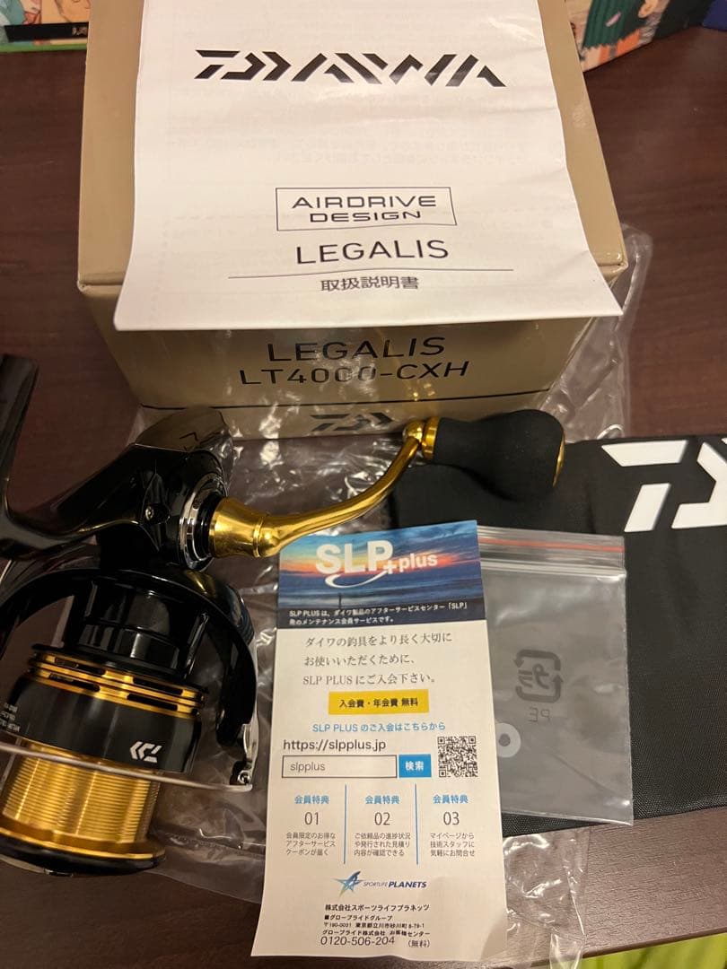 DAIWA レガリスLT4000-CXH