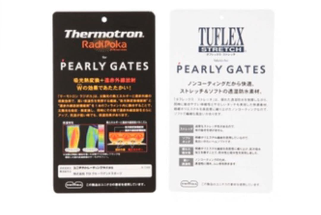 パーリーゲイツ サーモトロン タフレックス フルジップジャケット新品タグ付き