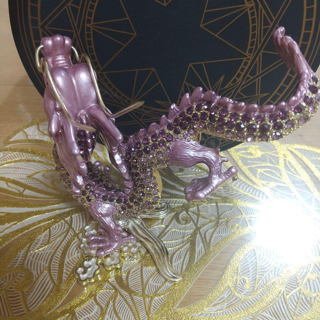 龍の置物 龍神様 紫龍
