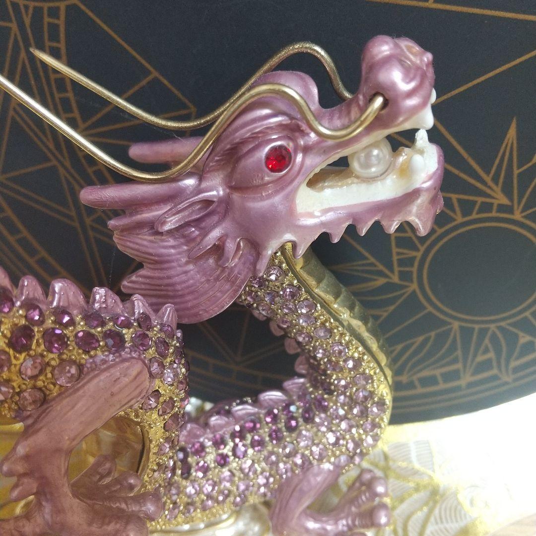 龍の置物 龍神様 紫龍