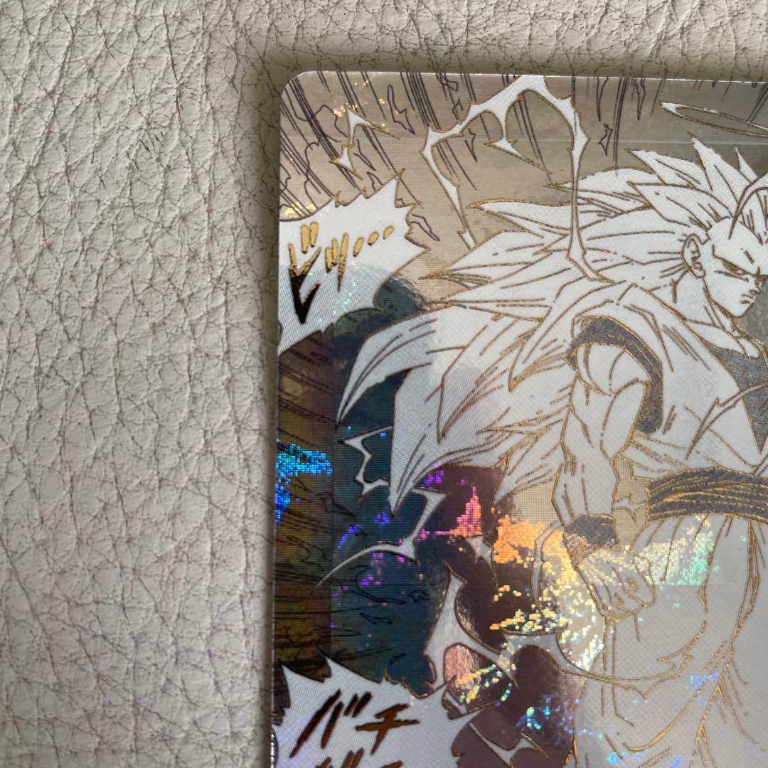 ドラゴンボールスーパーダイバーズ　APT-006 孫悟空GDR ⑦