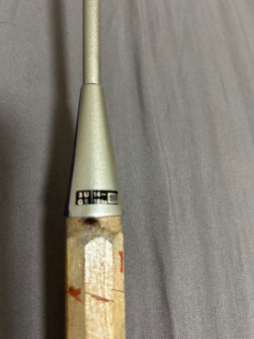 ヨネックスAEROTUS100 3UG5