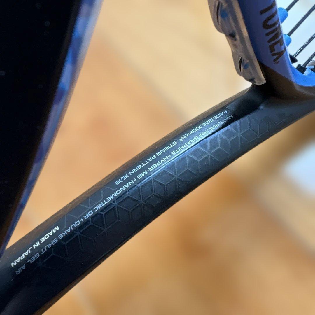 YONEX EZONE 100 G2 HYPER-MG テニスラケット