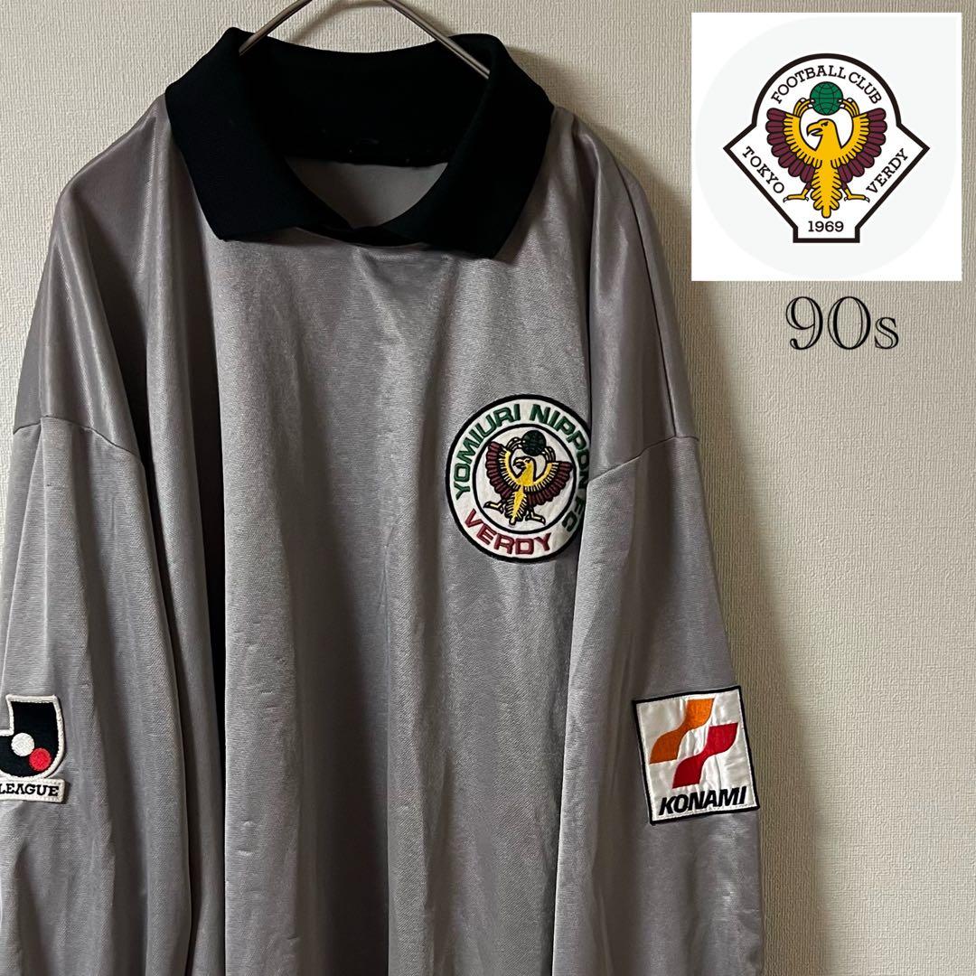 90s 読売ヴェルディ/ゲームシャツ/XXXL/グレー