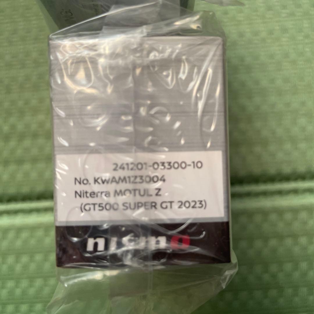 ミニカー MINI GT NISMO R34Z-tune Proto GT-R NISMO