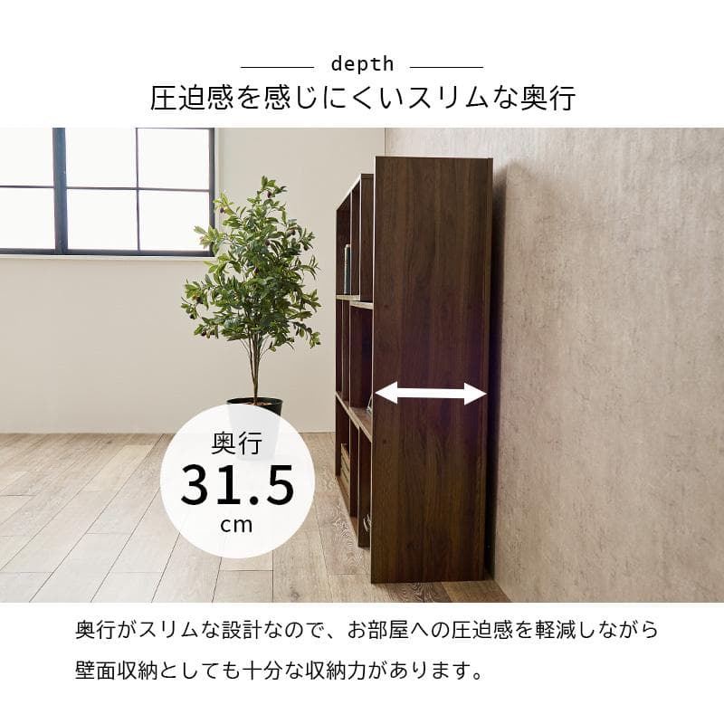 オープンシェルフ 伸縮 3段 収納棚 本棚 収納ラック スリム【ホワイト】