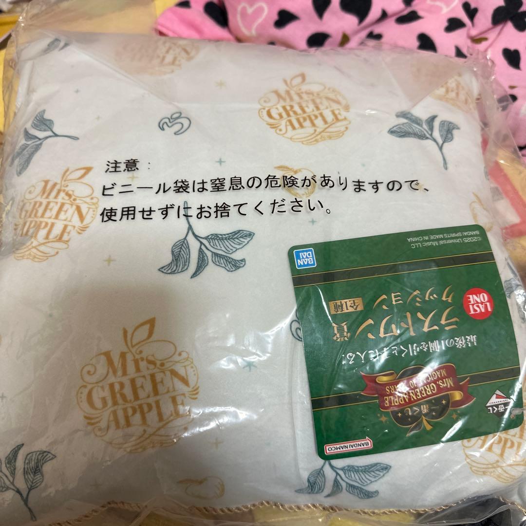 一番くじ　Mrs. GREEN APPLE クッション ラストワン賞