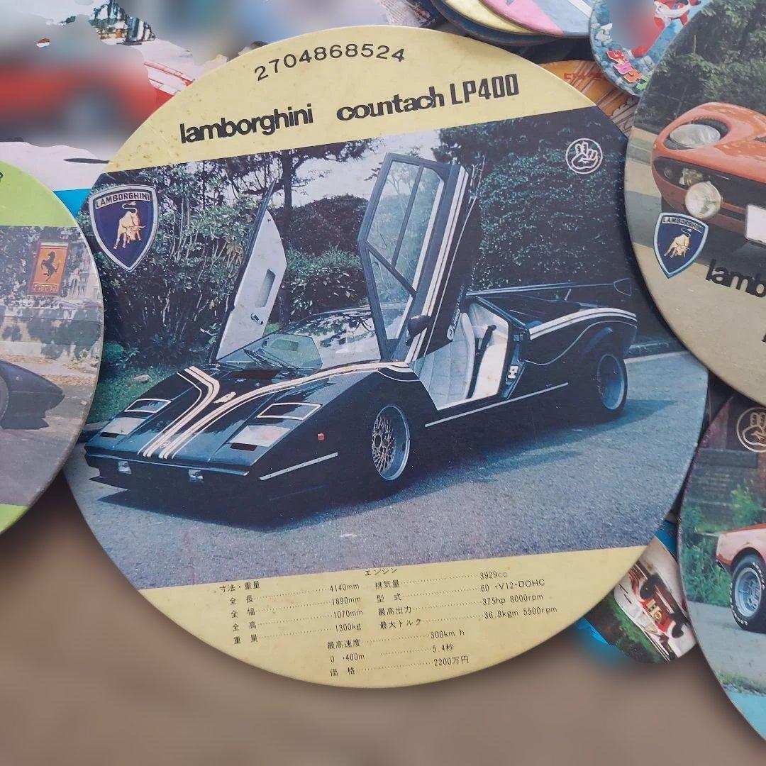 稀少品　レア車のメンコセット（ランボルギーニ・フェラーリ）他多数あり