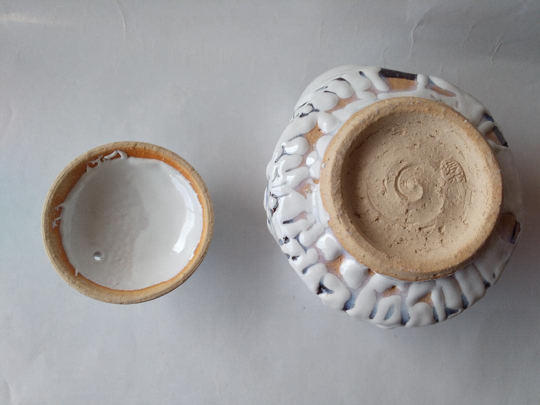 希少品 現代アート 萩碗 宝瓶 佐々木建 作 煎茶道具 玉露 かぶせ茶 新品