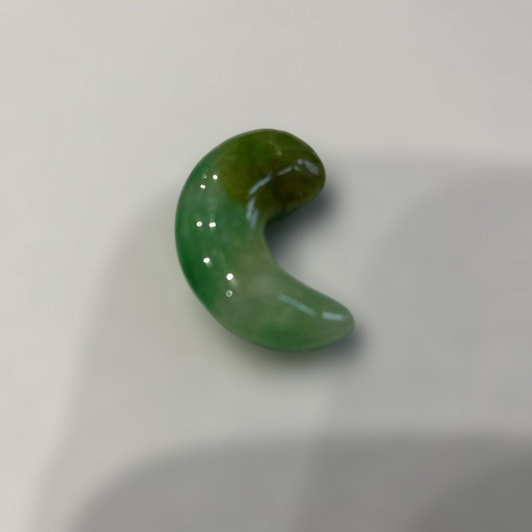 勾玉1点
