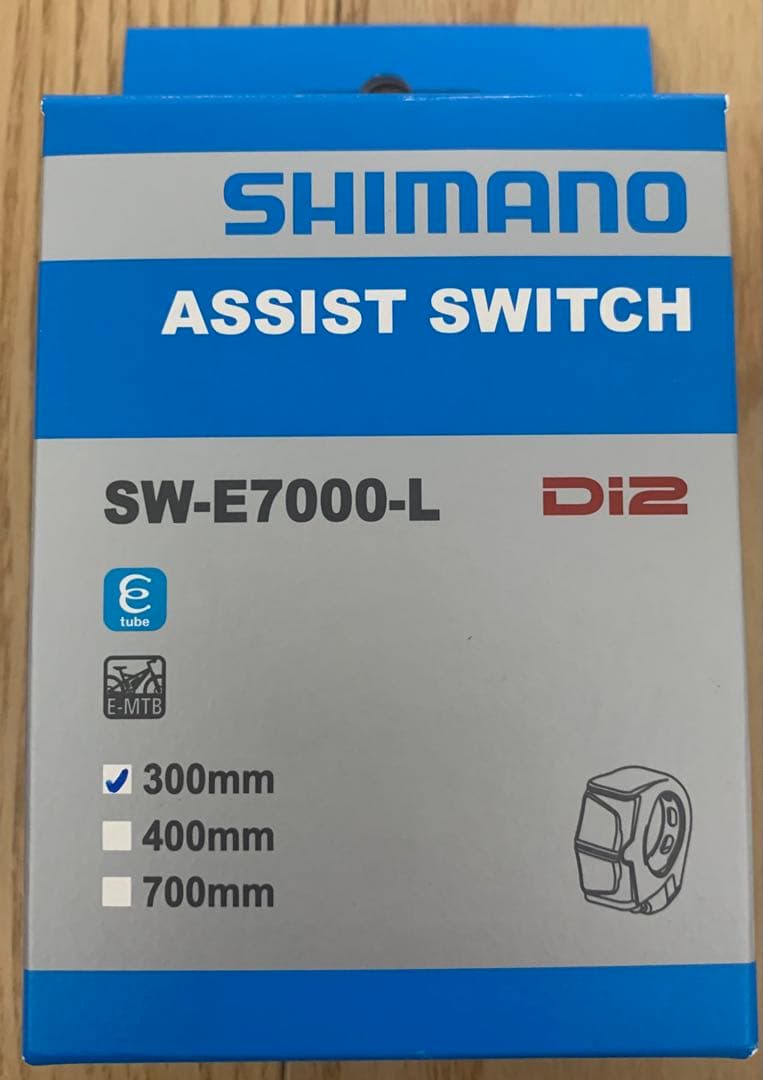 SHIMANO サイコン SC-E7000 / アシストSW-E7000-L