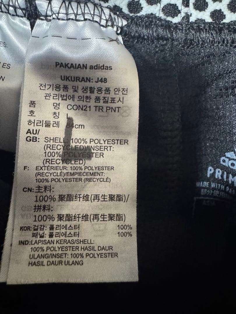 日本代表　adidas トレーニングウェア　ブラックジャージ L