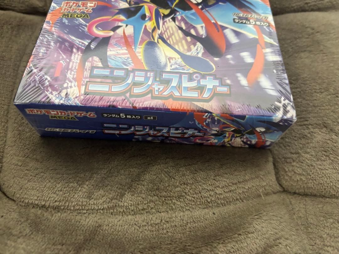 ポケモンカード　ニンジャスピナー 1BOX シュリンク付き