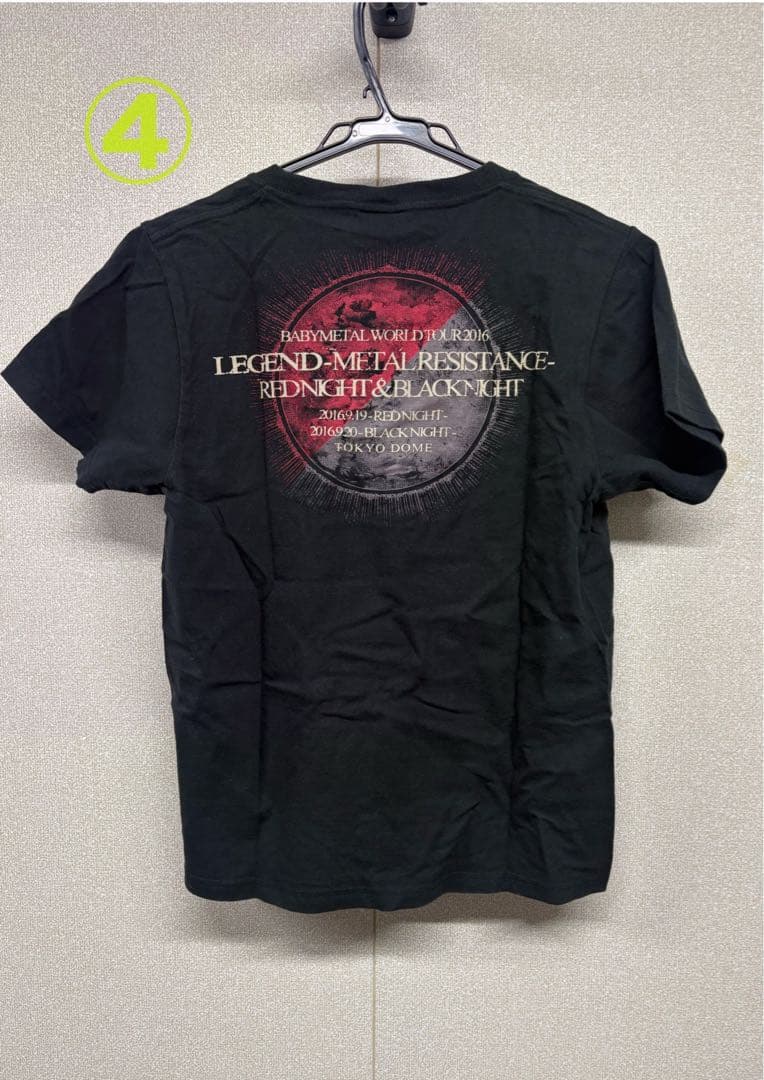 ⭐︎BABY L⭐︎Tシャツ パーカー セット サイズS