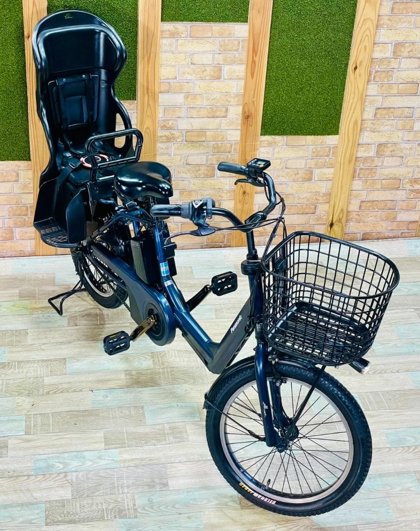 王様 ネイビー ギュットアニーズ子供乗せ電動アシスト自転車 H3647