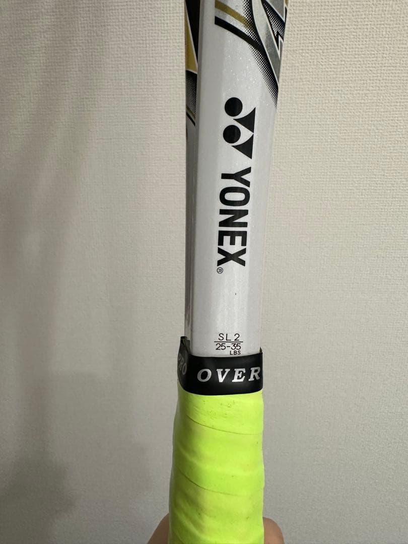 ソフトテニスラケット YONEXnx70v ネクステージ70V