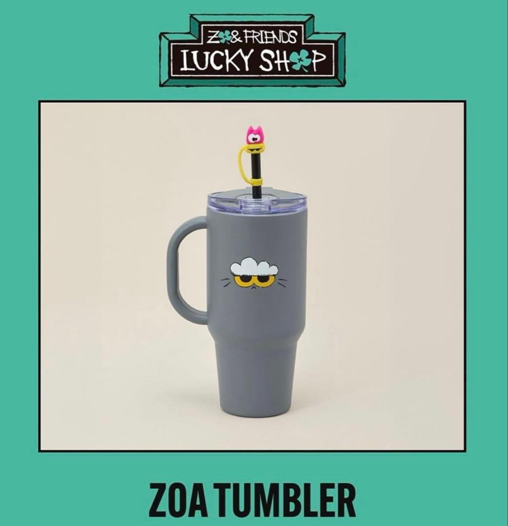 ZO&FRIENDSLUCKYSHOPポップアップラインフレンズZOAタンブラー