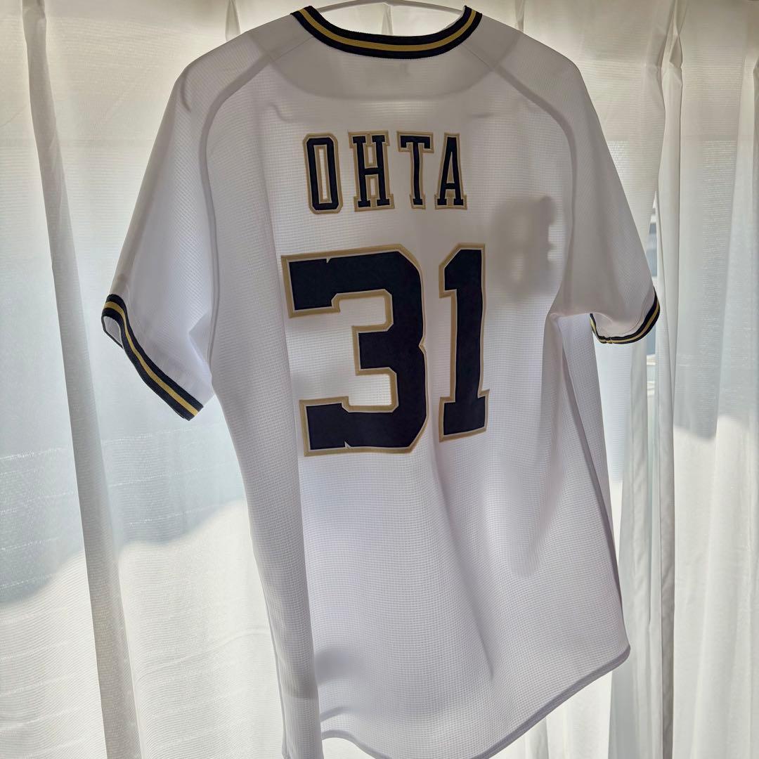 オリックスバファローズ ユニフォーム 太田椋