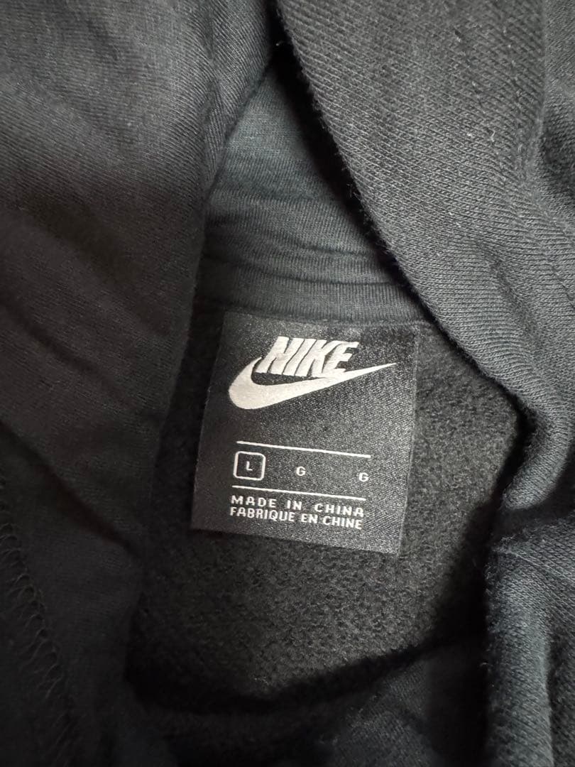 Nike ナイキ　スウェット上下セット ブラックレディース　Lサイズ