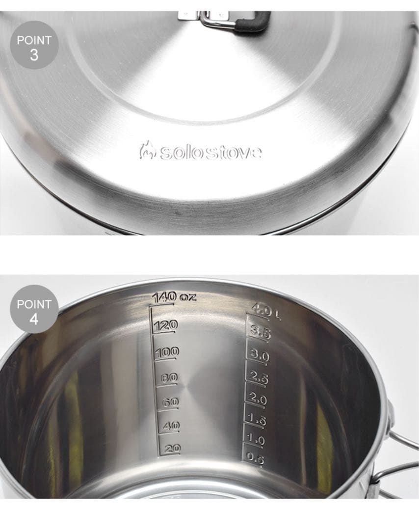 ソロストーブ ポット4000 POT4 シルバー　新品
