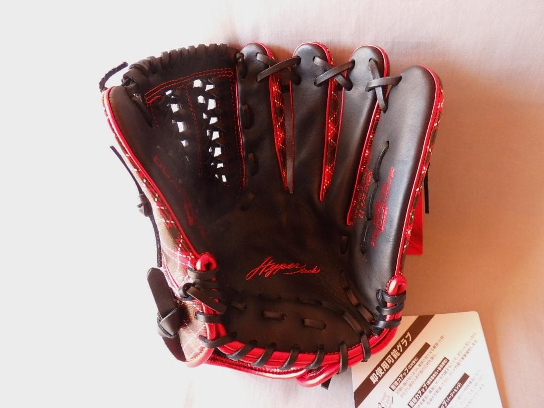 新品◆Rawlings　HYPER TECH GRAPHIC 軟式/グローブ◆