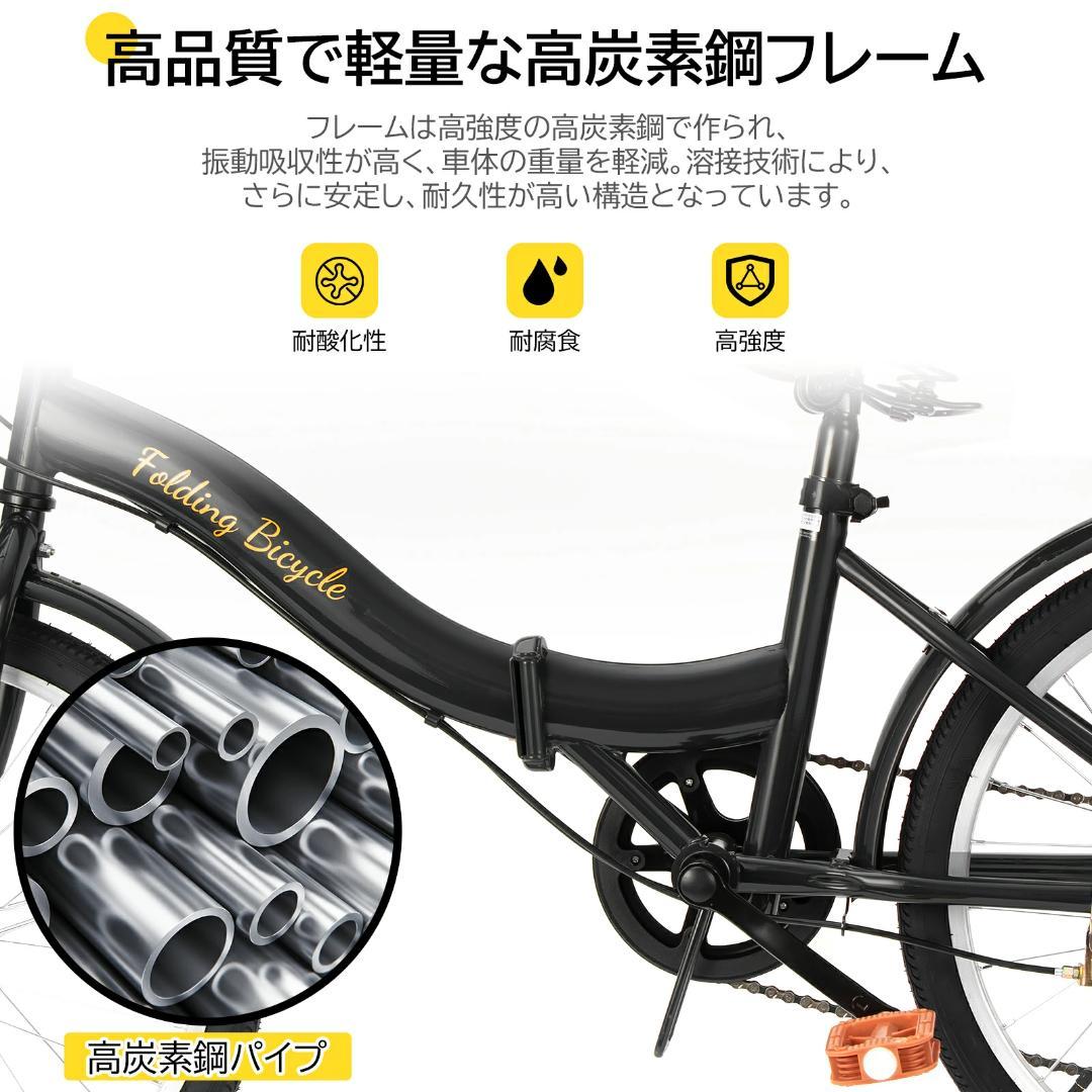 ✨1点物✨折りたたみ自転車 20インチ 自転車 シマノ 6段変速 空気入れ付き