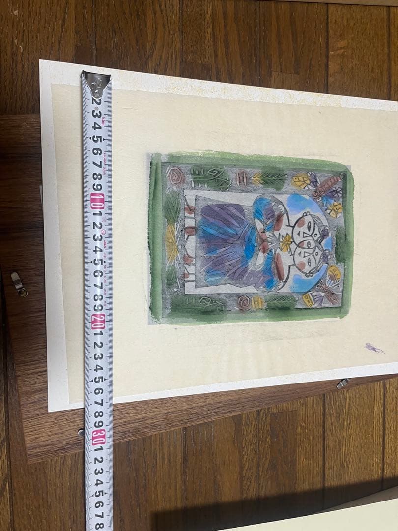 棟方志功 小林一三　かよ子　結婚記念　道　道の坂　リトグラフ 版画