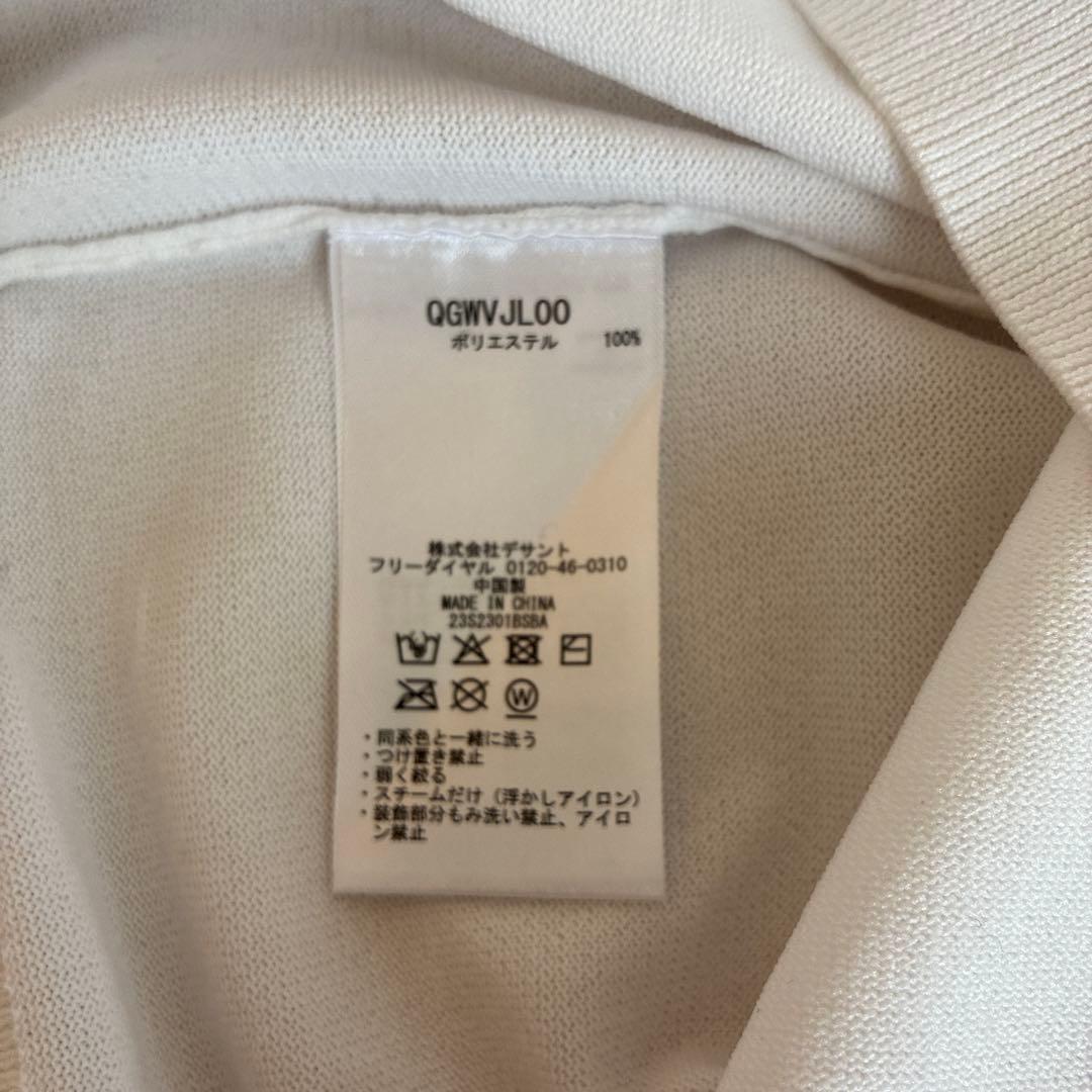 le coq sportif ハイネックセーター ホワイト