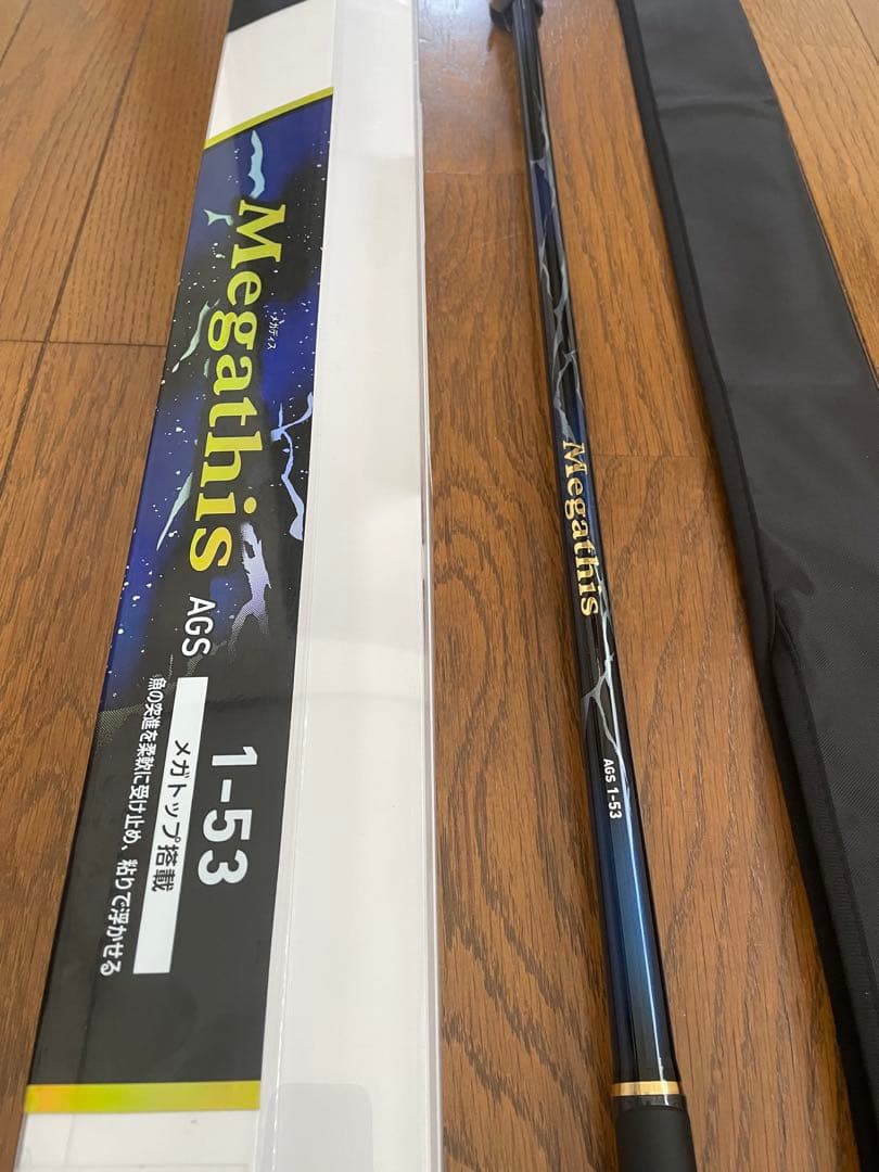 メガディスAGS 1-53 ダイワ磯竿 チヌロッド #使用1回美品