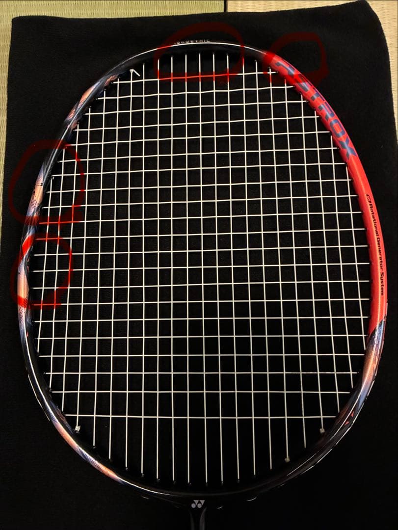 ヨネックス　アストロクス77プロ　PRO 4UG5 元グリップ無し