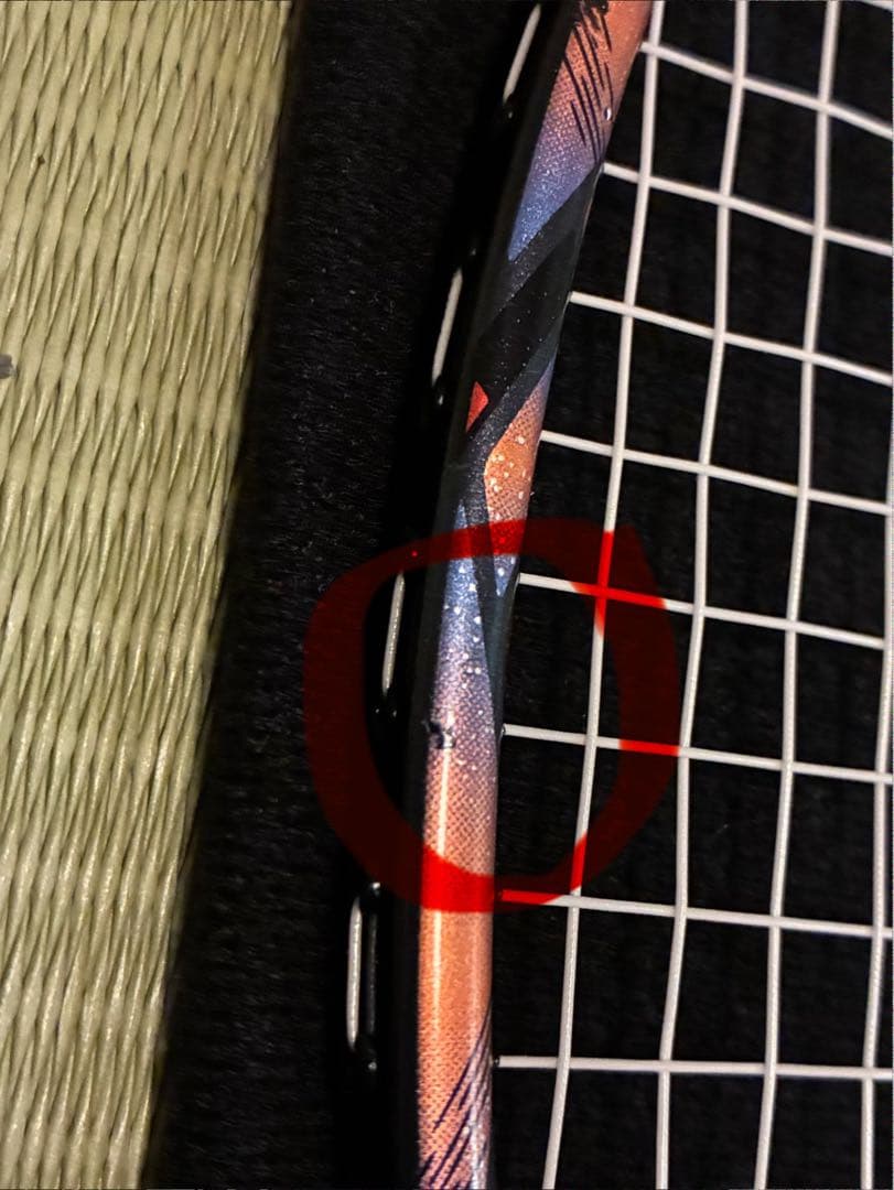ヨネックス　アストロクス77プロ　PRO 4UG5 元グリップ無し