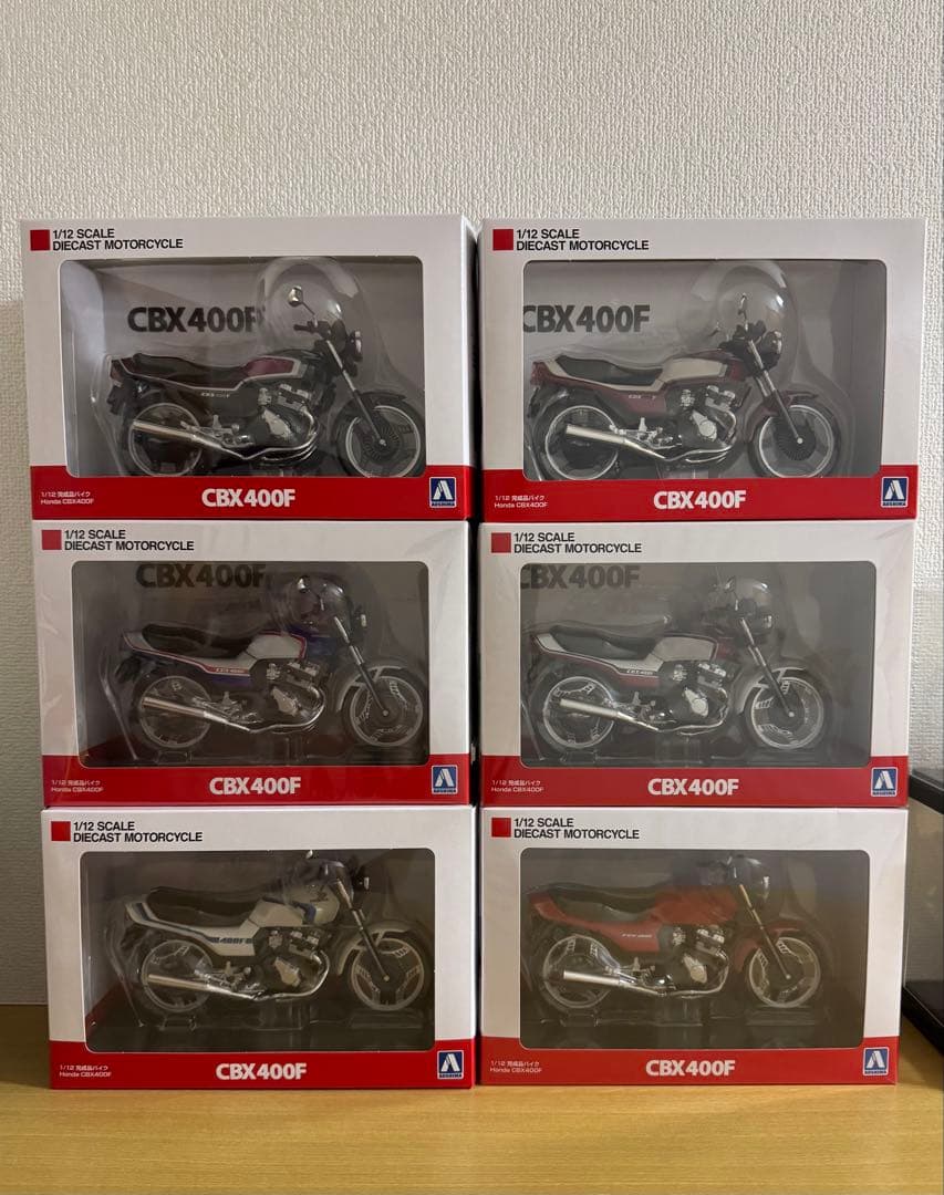 CBX400F アオシマ1/12モデル 6台セット