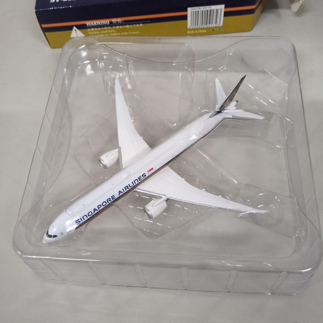 Ｍ08/02a0704☆SINGAPORE AIRLINES 787-10