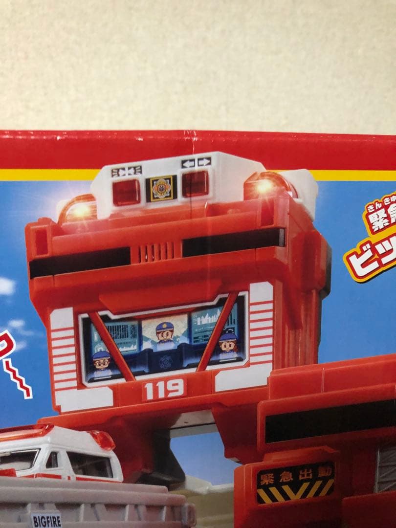 タカラトミー トミカ 変形出動 ! ビッグファイヤー & コマンドステーション