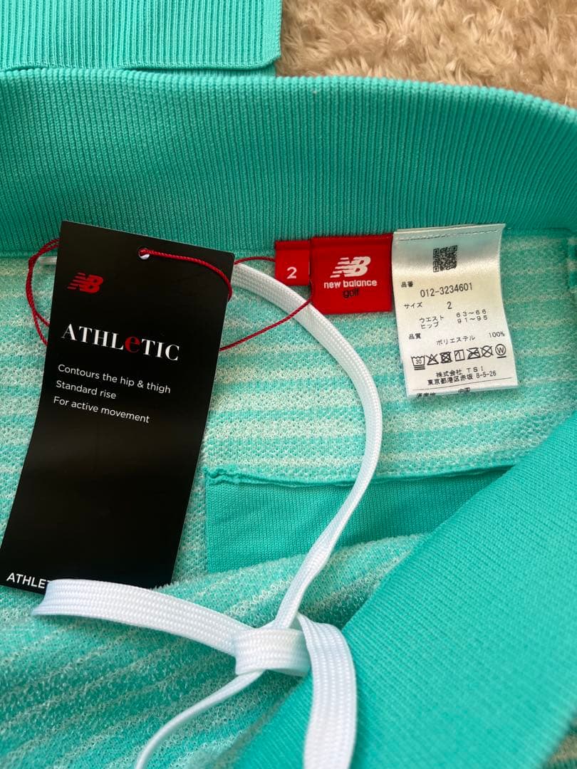 ニューバランス　水色セットアップ