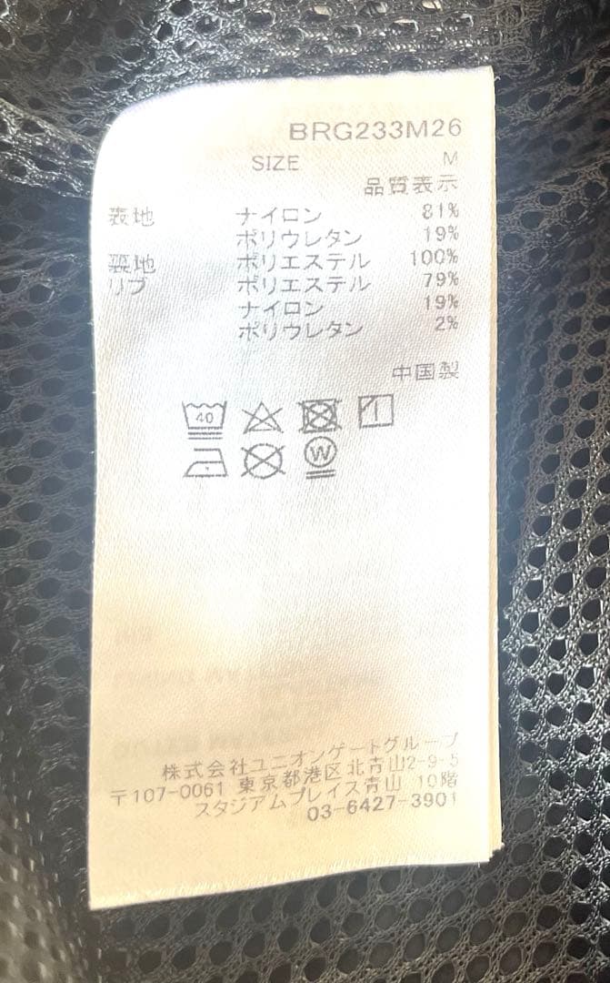 ジョカ★BRIEFING WINDPULLOVER Ｍ　サイズ★