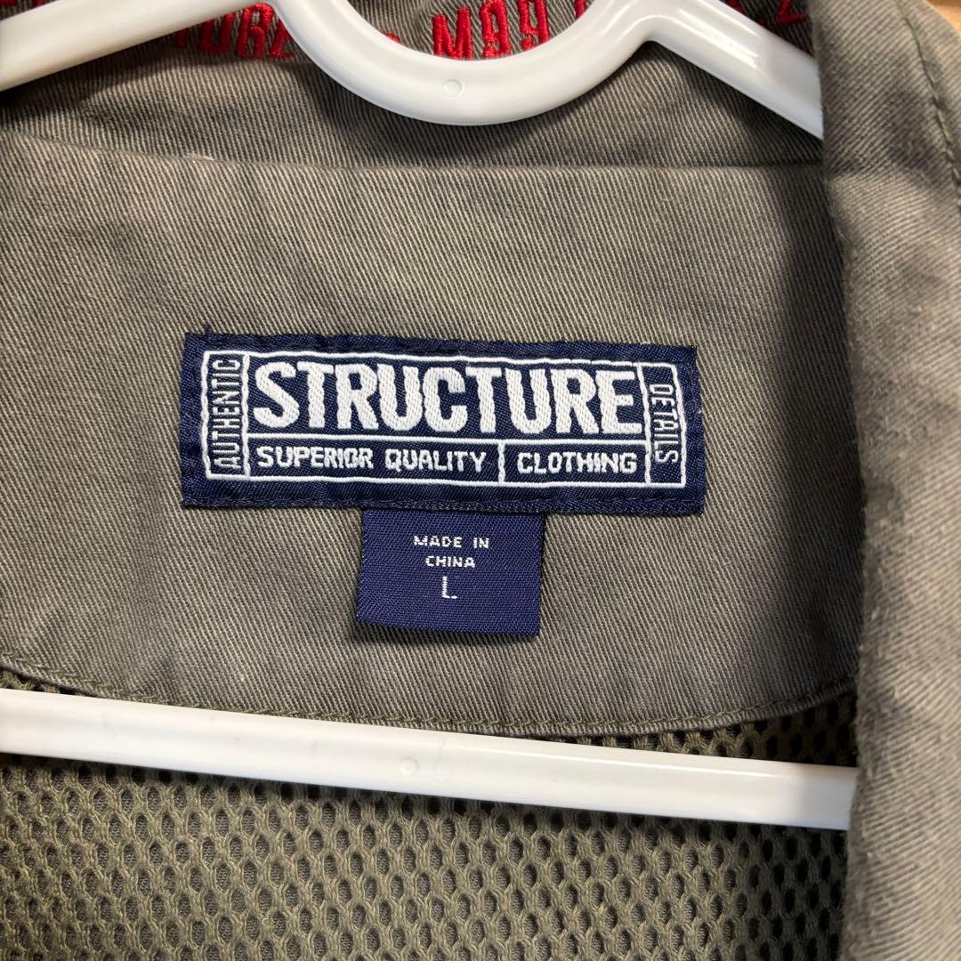STRUCTURE フィッシングベスト L カーキ古着