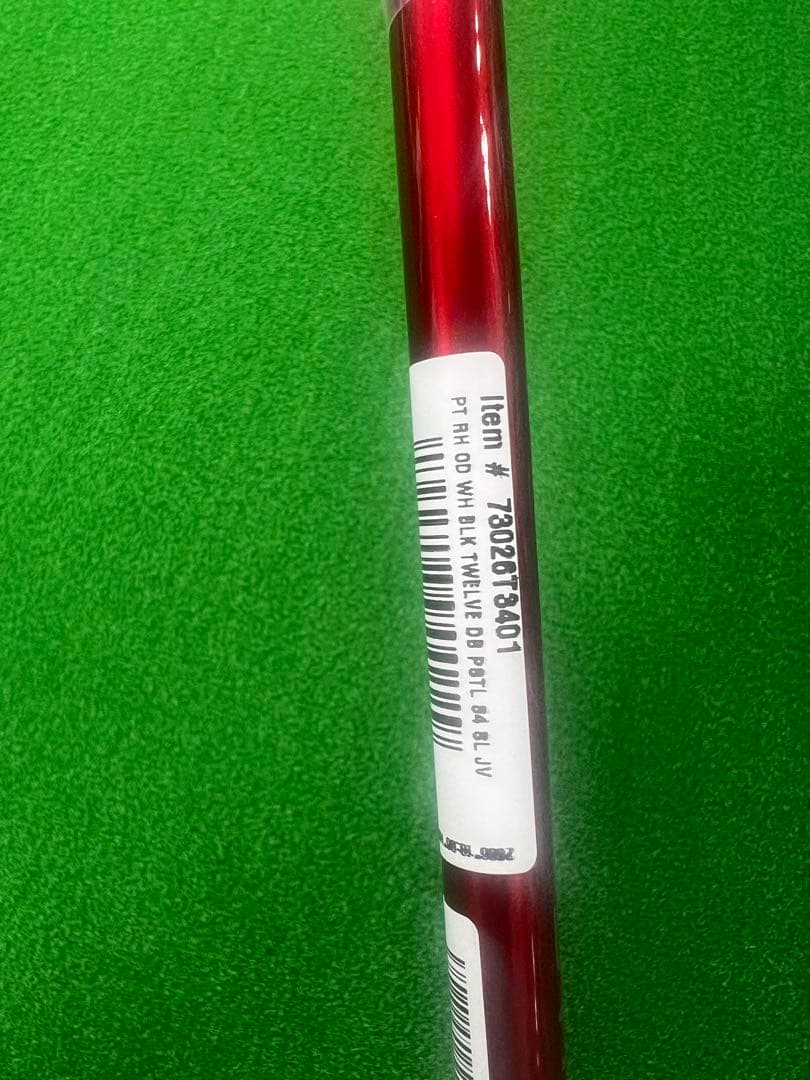 WHITE HOT BLACK TWELVE パター