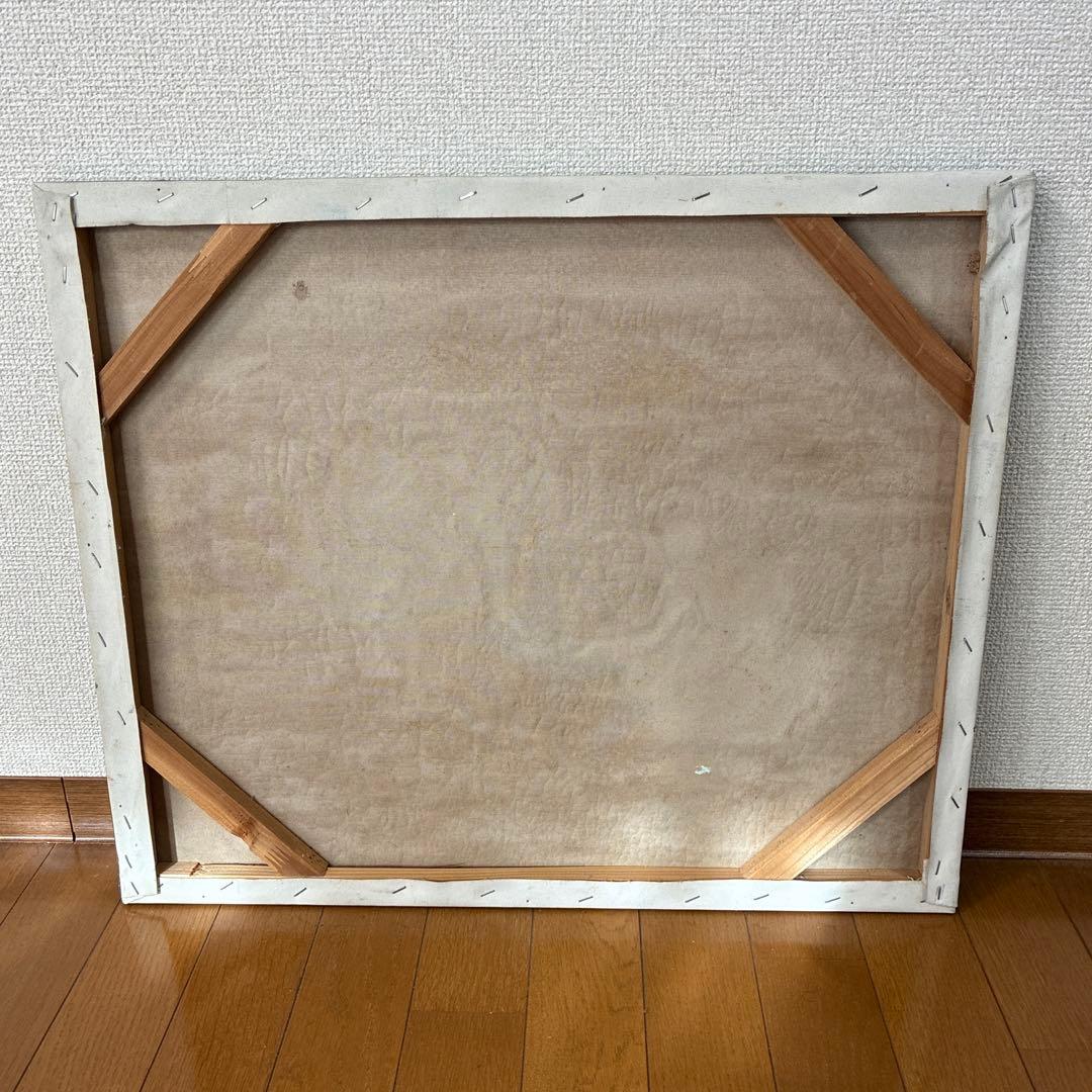 油彩画 子供たちが海で遊ぶ