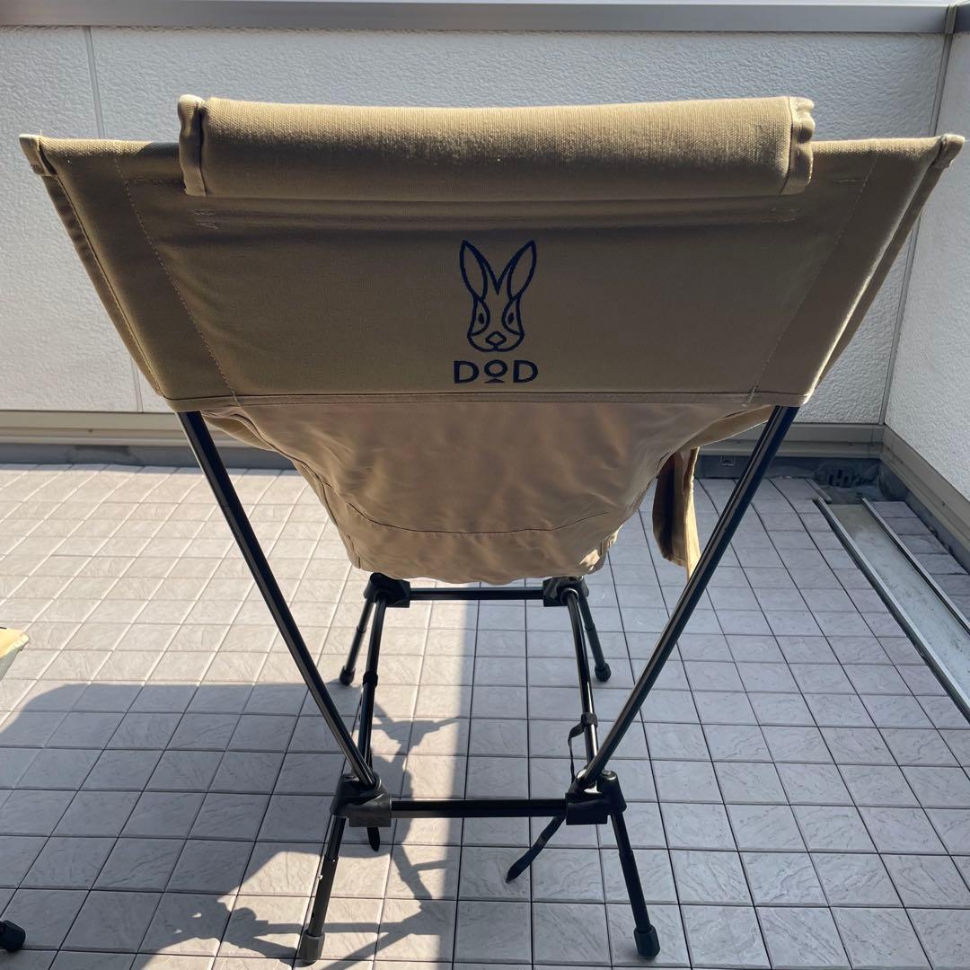 DOD チェア ヤバイッス